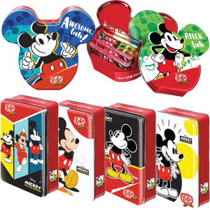 Licensed TinBox-01